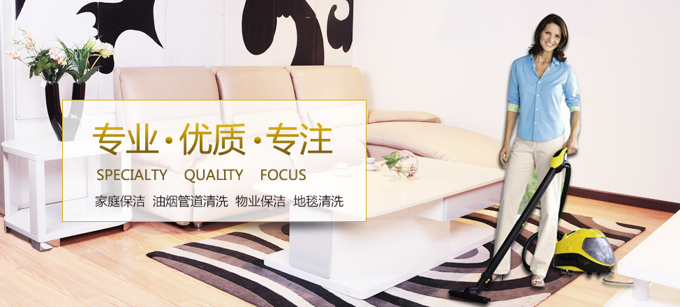 加拿大移民监